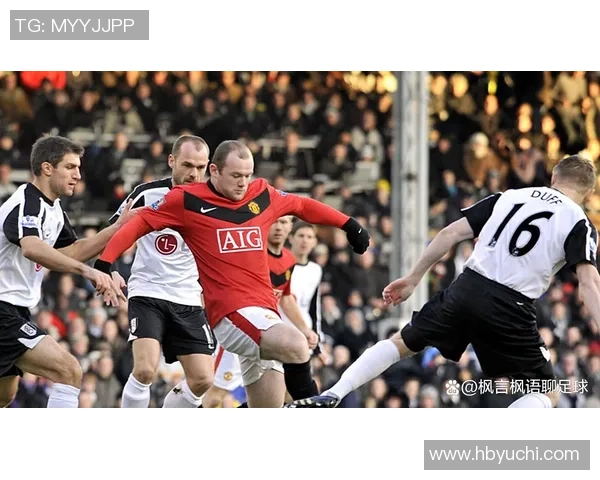 2019年2月9日富勒姆对曼联精彩直播回顾与赛后分析