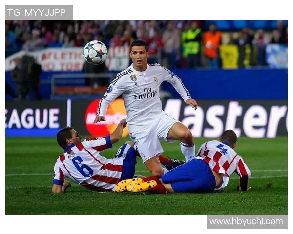 皇家马德里对阵赫罗拉的亚盘分析与胜负预测解析