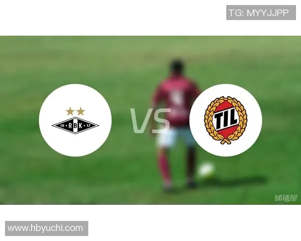 罗森博格与特罗姆瑟激战正酣比赛结果揭晓引发热议