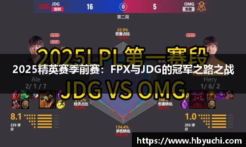 伟德国际1946