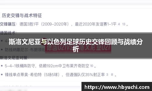 伟德bv国际